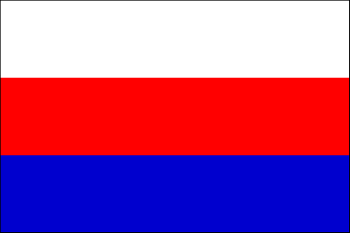 Флаг нацистской Германии для Протектората Богемии и Моравии.