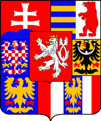 Средний герб Чехословацкой Республики.