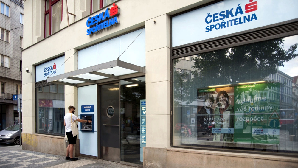 Банкоматы в Праге - Ceska Sporitelna